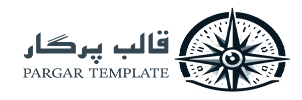 لوگو